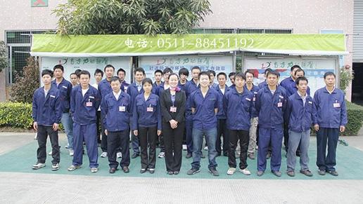 車間工作人員
